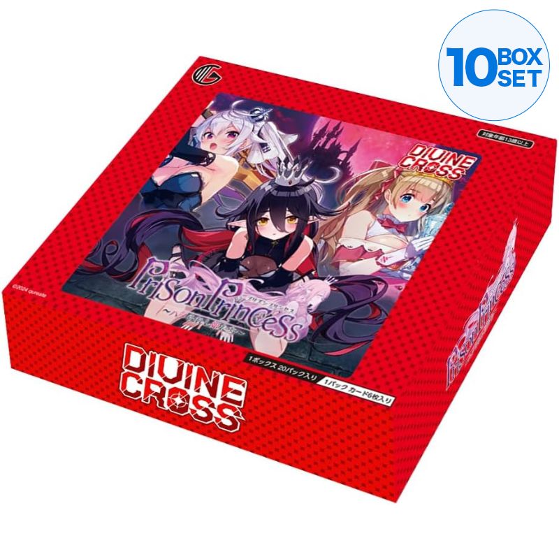 Caja de refuerzo Divine Cross Prison Princess TCG OFICIAL DE JAPÓN
