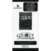 Trading Card Collection Clear BanG Dream! Roselia Booster Pack Box TCG JAPAN