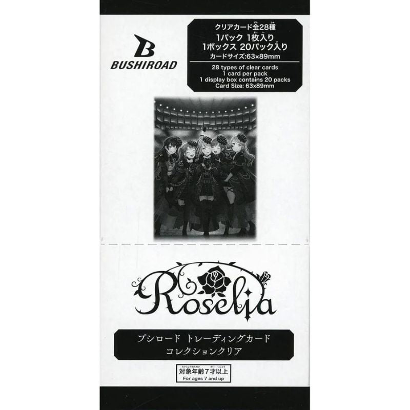 Trading Card Collection Clear BanG Dream! Roselia Booster Pack Box TCG JAPAN