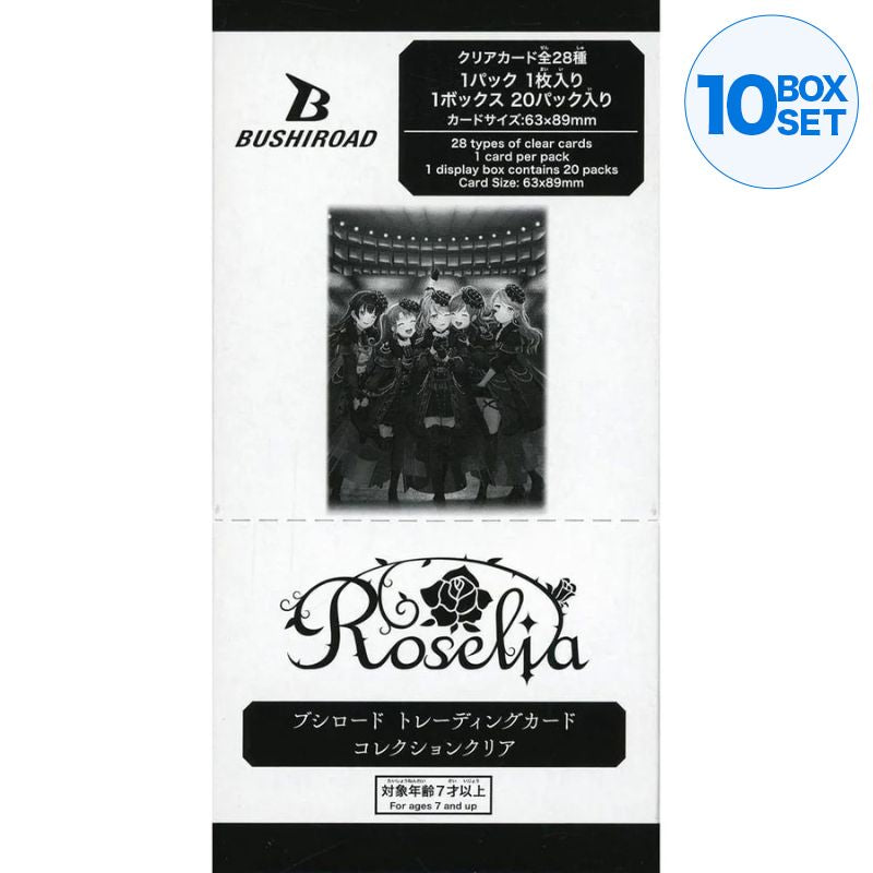Sammelkartensammlung Clear BanG Dream! Roselia Booster Pack Box TCG JAPAN