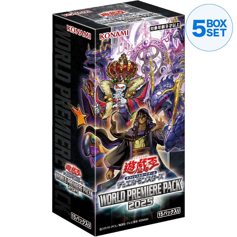 Konami Yu-Gi-Oh! OCG Duel Monsters World Premiere Pack 2025 Booster Pack Box TCG