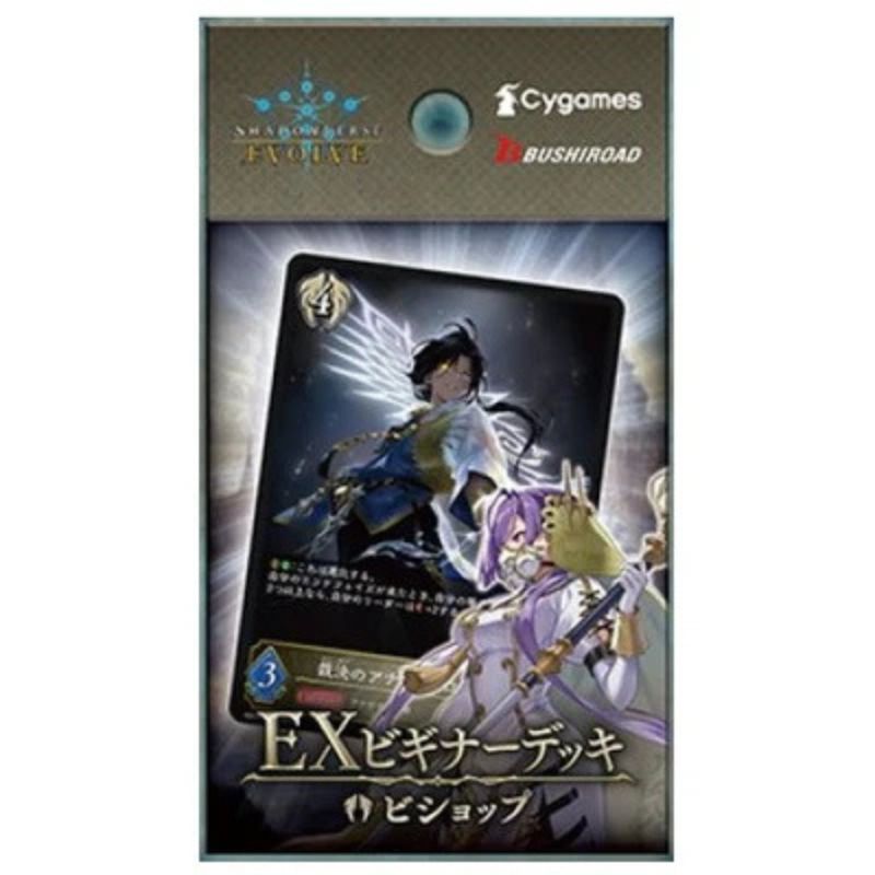 Shadowverse EVOLVE EX Bishop Beginner Deck TCG JAPAN OFFICIAL
