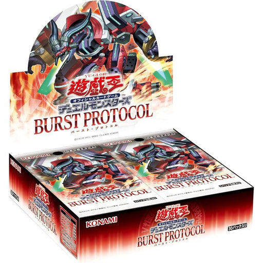 raging tempest booster box Yu-Gi-Oh! Burst Protocol CG 2054 Japanese Booster Box