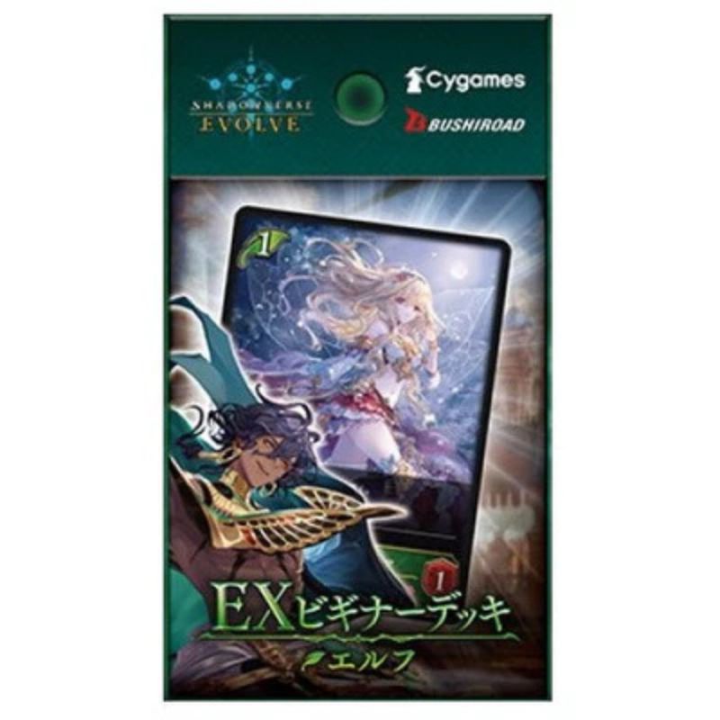 Shadowverse EVOLVE EX Elf Beginner Deck TCG JAPAN OFFICIAL