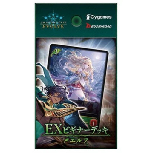 Shadowverse EVOLVE EX Elf Beginner Deck TCG JAPAN OFFICIAL
