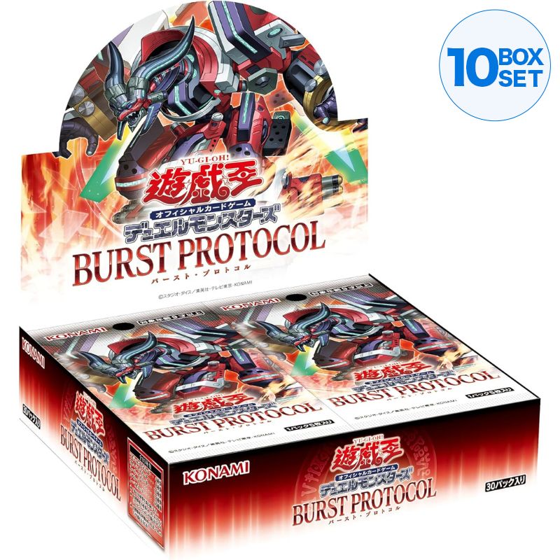 Konami Yu-Gi-Oh! OCG Duel Monsters Burst Protocol Booster Pack Box TCG JAPÓN
