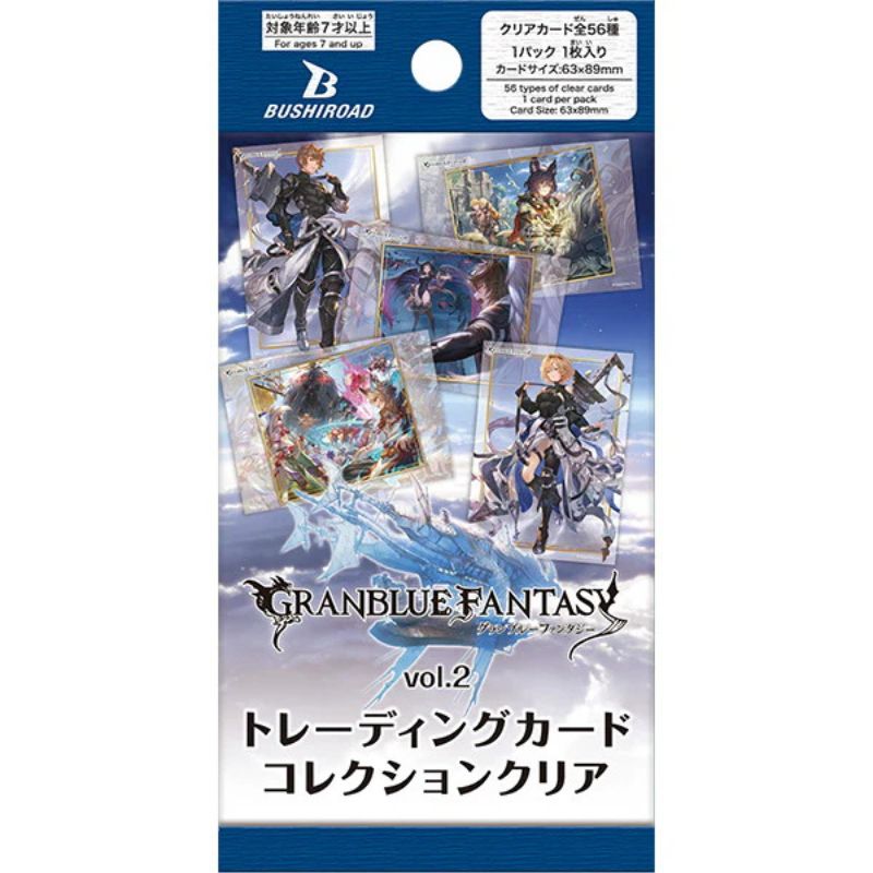グランブルーファンタジー　トレーディングカードコレクションクリア vol.2 Trading Card Collection Clear Granblue Fantasy Vol. 2 Booster Pack