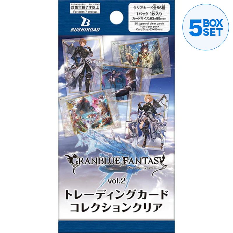 Trading Card Collection Clear Granblue Fantasy Vol. 2 Booster Pack Box TCG JAPAN