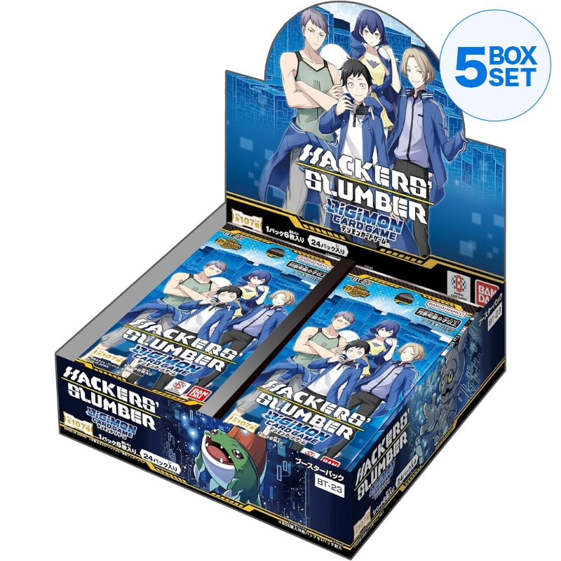 BANDAI Digimon Card Game Hackers' Slumber Booster Pack Box TCG JAPAN OFFICIAL