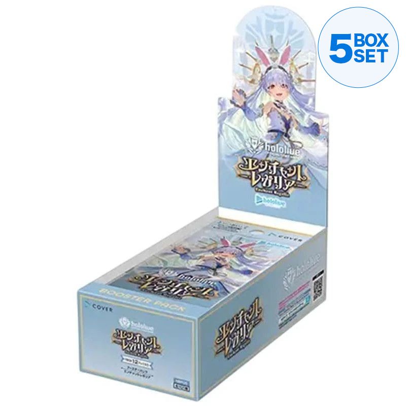hololive Offizielles Kartenspiel Enchant Regalia HBP05 Booster Pack Box TCG JAPAN