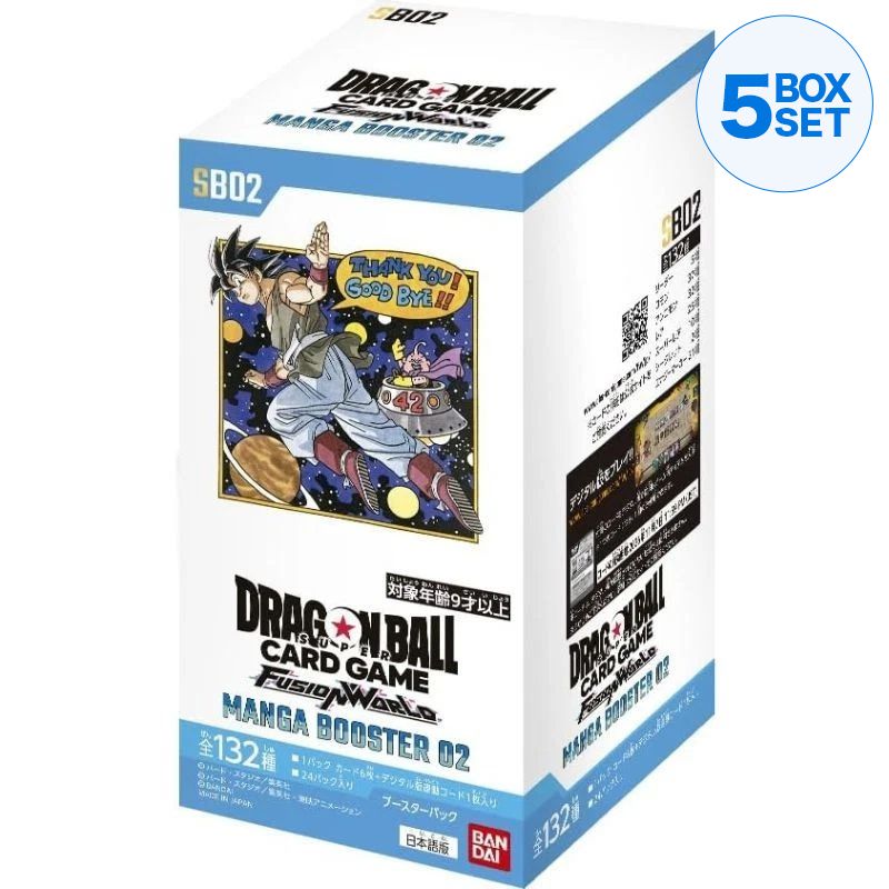 BANDAI Dragon Ball Super Card Game Fusion World Manga SB02 Booster