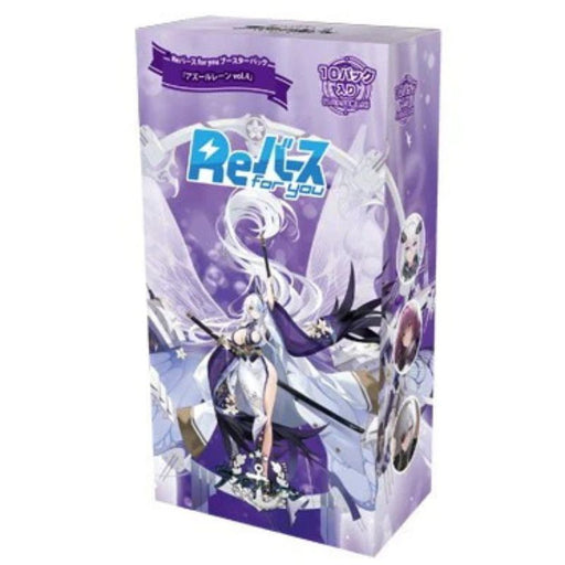 Rebirth For You Azur Lane Vol. 04 Booster Pack Box TCG JAPAN OFFICIAL