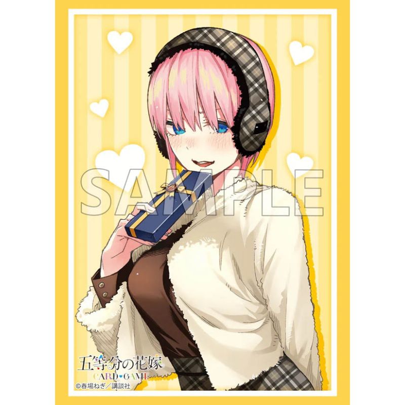 Sleeve Collection HG Vol.5012 The Quintessential Quintuplets Ichika Nakano 9