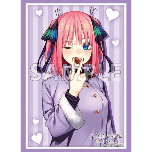 Sleeve Collection HG Vol.5013 The Quintessential Quintuplets Nino Nakano 9 JAPAN