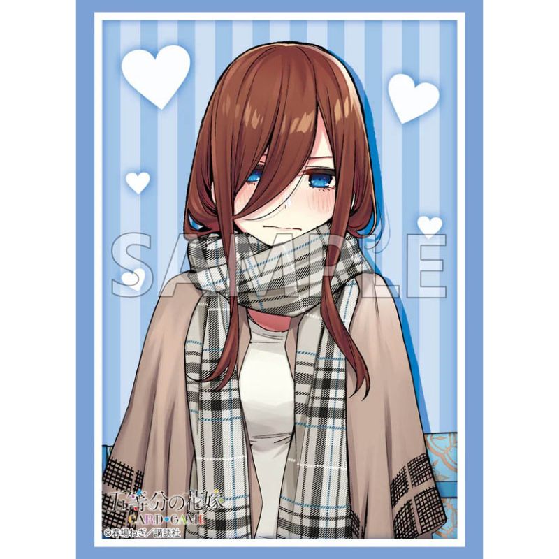 quintessential quintuplets card sleeves Card Sleeves High-Grade Nino Nakano Bride Ver. Vol.3716 The Quintessen DekuGeek.com