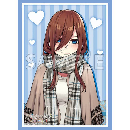 Sleeve Collection HG Vol.5014 The Quintessential Quintuplets Miku Nakano 9 JAPAN