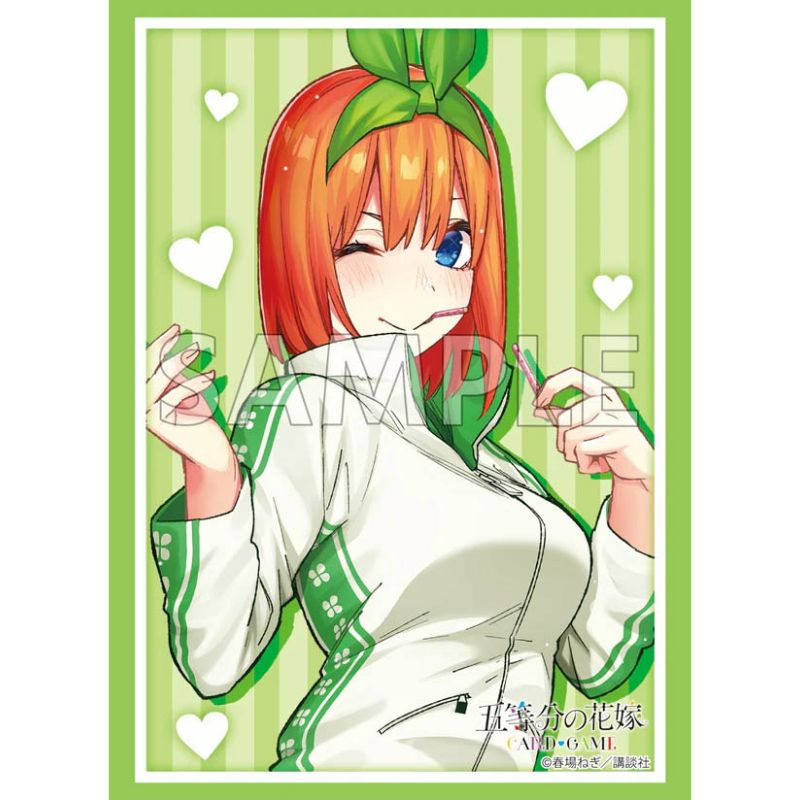 quintessential quintuplets card sleeves Bushiroad Sleeve Collection HG Vol. 4698: The Nakano Ichika - Card Sleeves