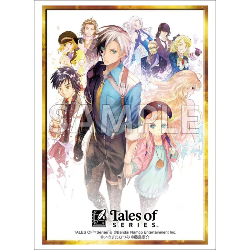 Bushiroad Sleeve Collection High Grade Vol.5003 Tales of Series Tales of Xillia2