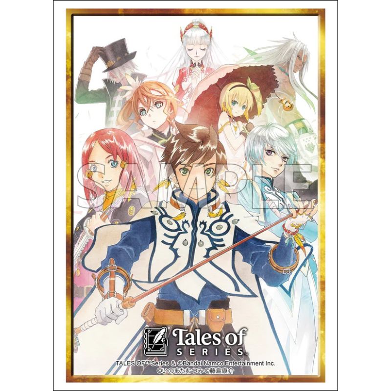 Sleeve Collection High Grade Vol.5004 Tales of Series Tales of Zestiria JAPAN