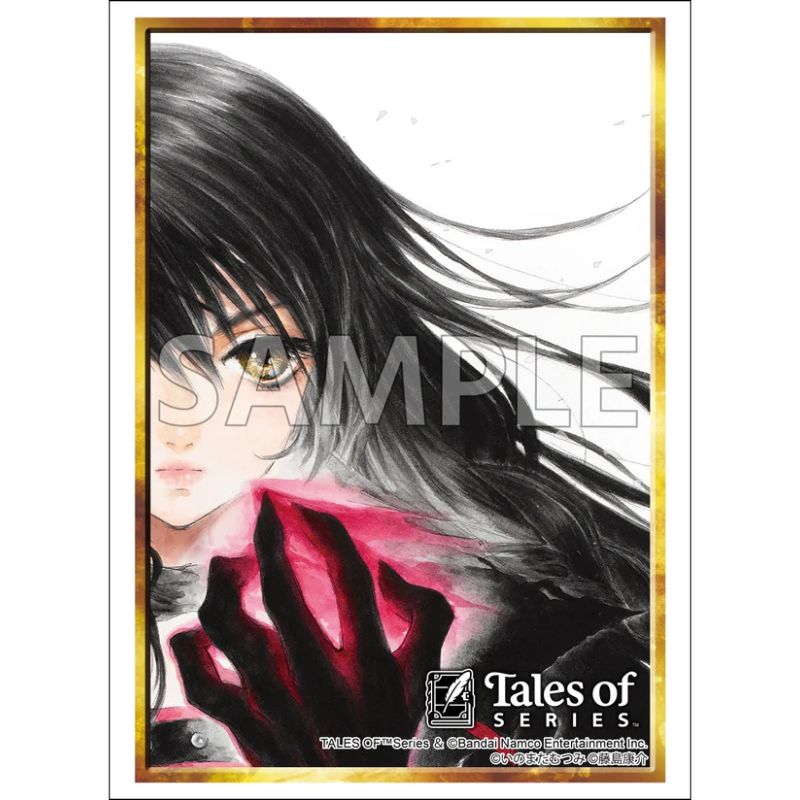 Sleeve Collection High Grade Vol.5005 Tales of Series Tales of Berseria JAPAN