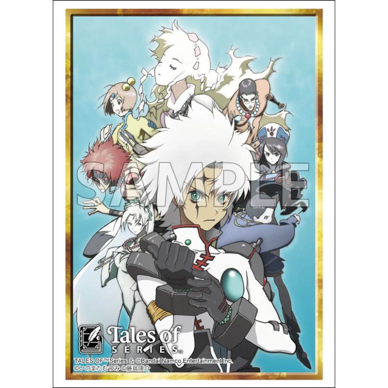 Sleeve Collection High Grade Vol.5009 Tales of Series Tales of Legendia JAPAN