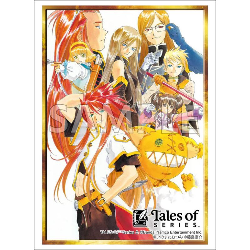 Sleeve Collection High Grade Vol.5010 Tales of Series Tales of the Abyss JAPAN