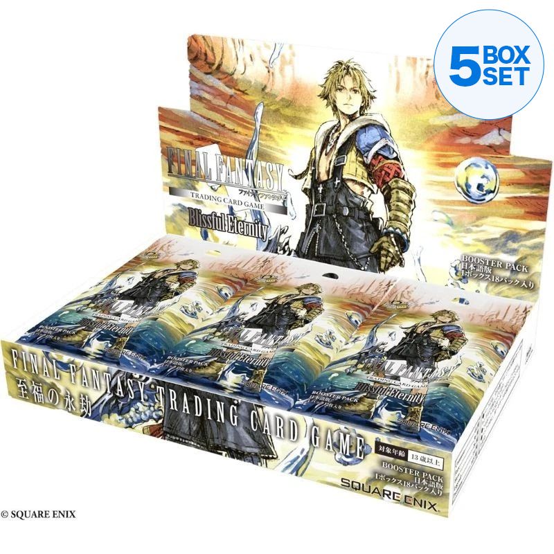 FFTCG Blissful Eternity Japanese Ver. Booster Pack Box TCG JAPAN OFFICIAL