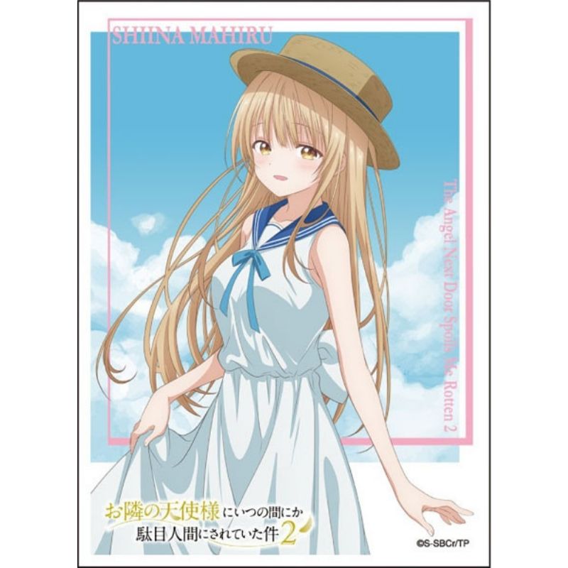 Character Sleeve The Angel Next Door Spoils Me Rotten 2 Mahiru Shiina C EN-1662