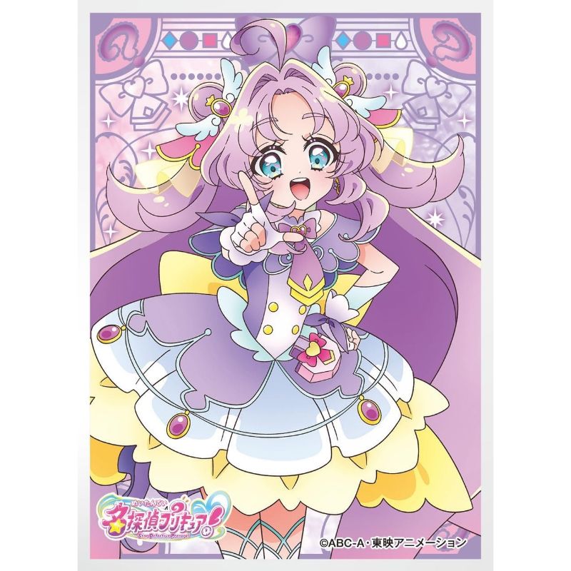 Ensky Character Sleeve Star Detective Precure! Cure Answer B EN-1692 JAPAN