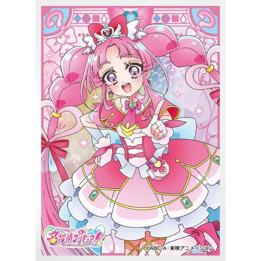Ensky Character Sleeve Star Detective Precure! Cure Mystique B EN-1693 JAPAN
