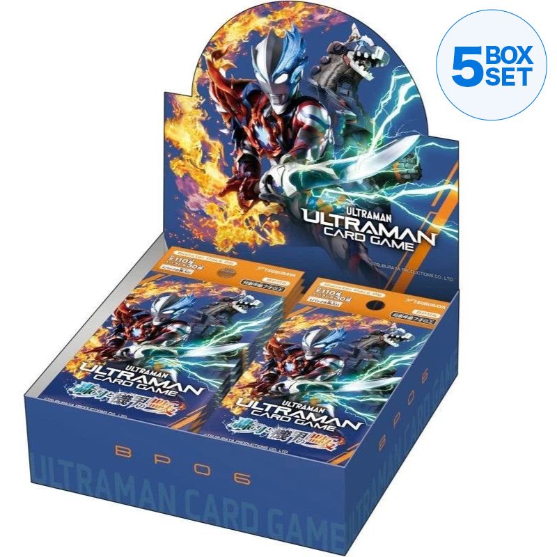 Ultraman Card Game Thunderblade and Armored Ally BP06 Booster Pack Box TCG JAPAN