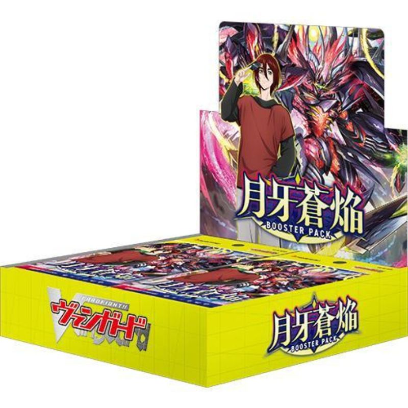 Cardfight!! Vanguard Getsuga Souen Booster Pack Box TCG JAPAN OFFICIAL