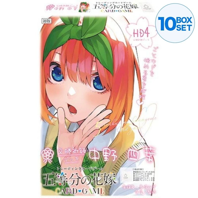 The Quintessential Quintuplets Victory Player Deck Yotsuba Nakano TCG JAPAN