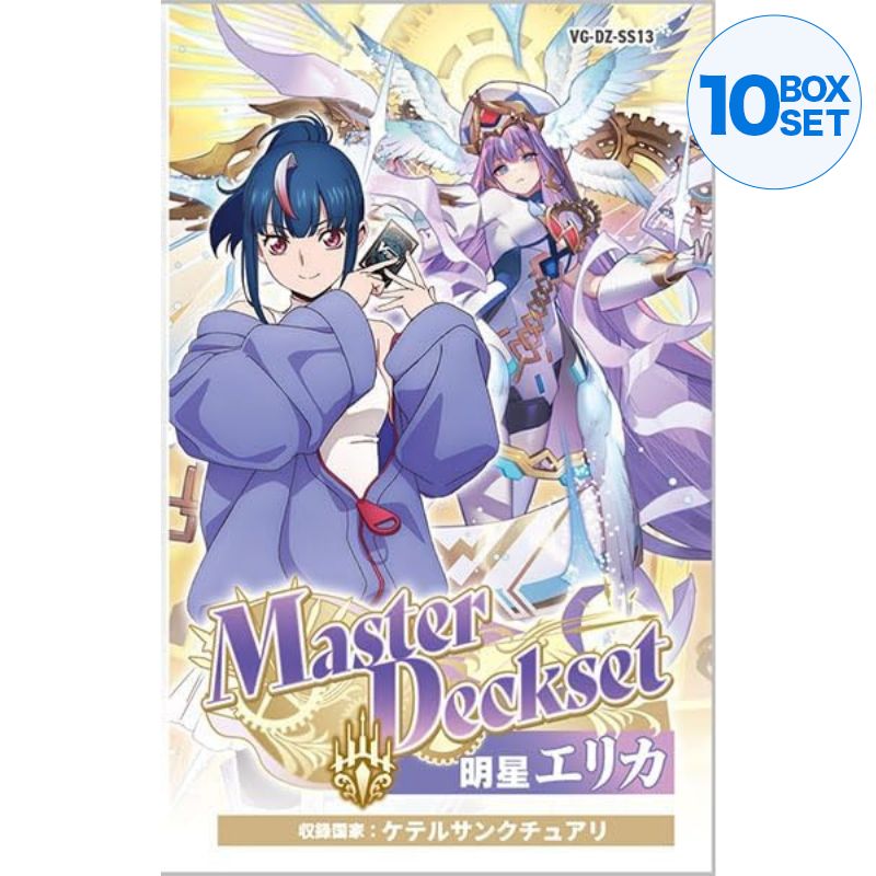 Cardfight!! Vanguard Special Series Master Deck Set Myojo Erika VG-DZ-SS13 TCG