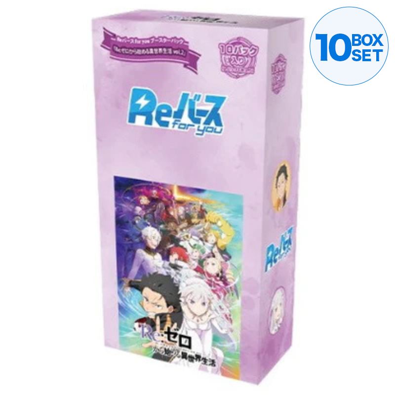 ReBirth for you Re:ZERO Starting Life in Another World vol.2 Booster Box TCG, 10 Box SET ReBirth for you Re:ZERO Starting Life in Another World vol.2 Booster Box TCG, 10 Box SET