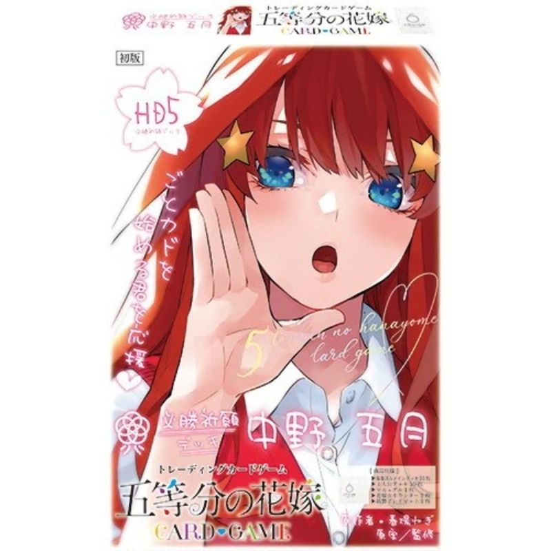 The Quintessential Quintuplets Victory Player Deck Satsuki Nakano TCG JAPAN