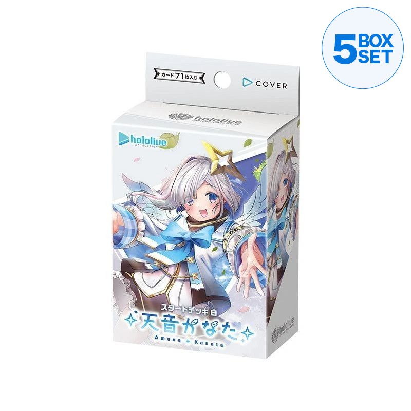 hololive Offizielles Kartenspiel Amane Kanata Starter Deck Weiß HSD08 TCG JAPAN