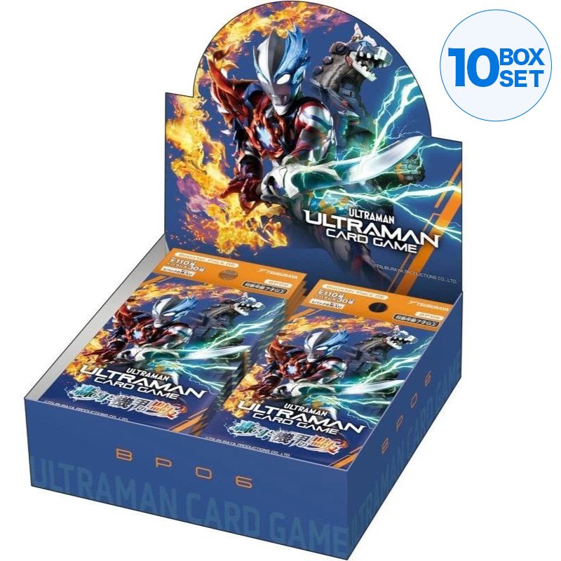 Ultraman Card Game Thunderblade and Armored Ally BP06 Booster Pack