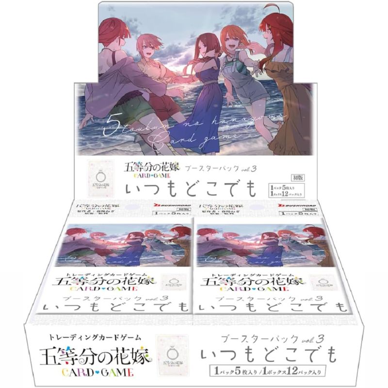 The Quintessential Quintuplets Card Game vol.3 Booster Pack Box TCG JAPAN