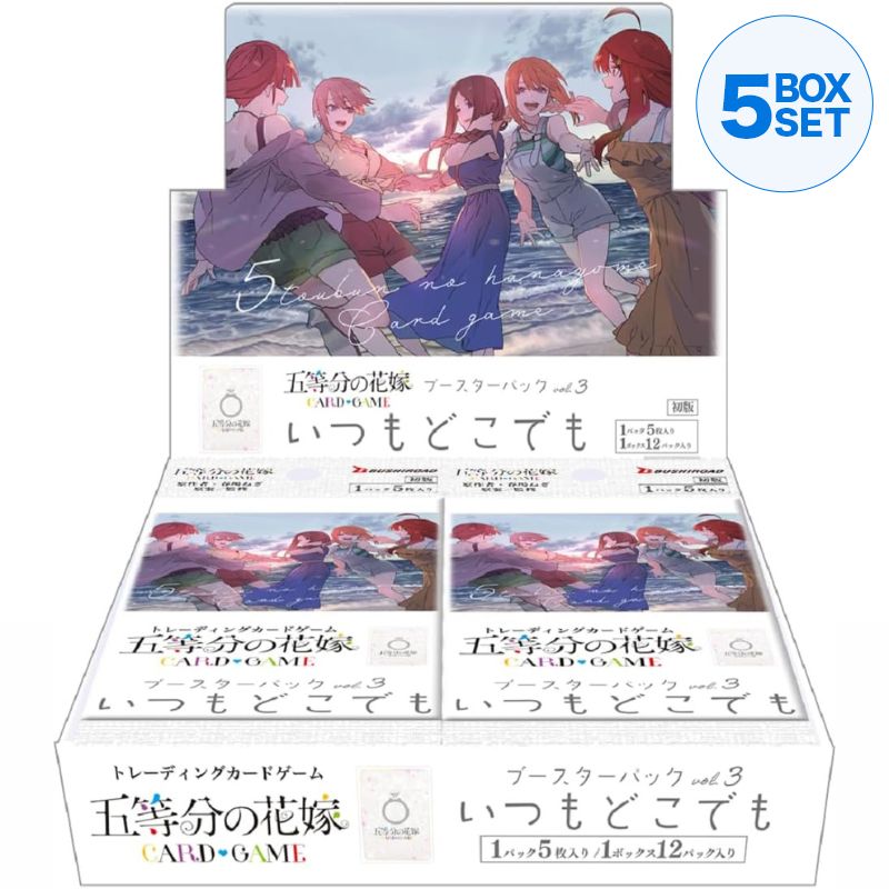 El juego de cartas Quintessential Quintillizos vol.3 Booster Pack Box TCG JAPÓN