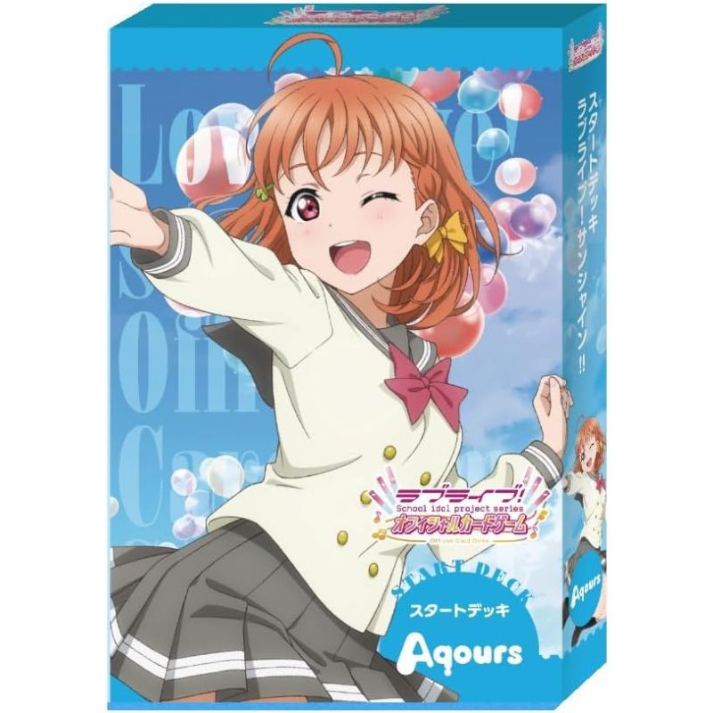 Love Live! Series Official Card Game Live! Sunshine!! Starter Deck TCG JAPAN