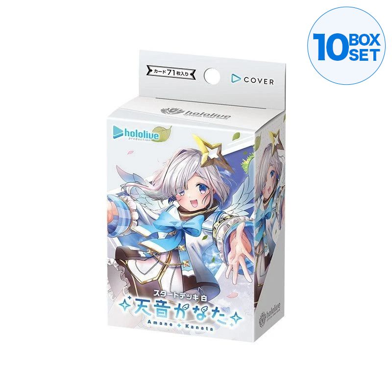 hololive Offizielles Kartenspiel Amane Kanata Starter Deck Weiß HSD08 TCG JAPAN