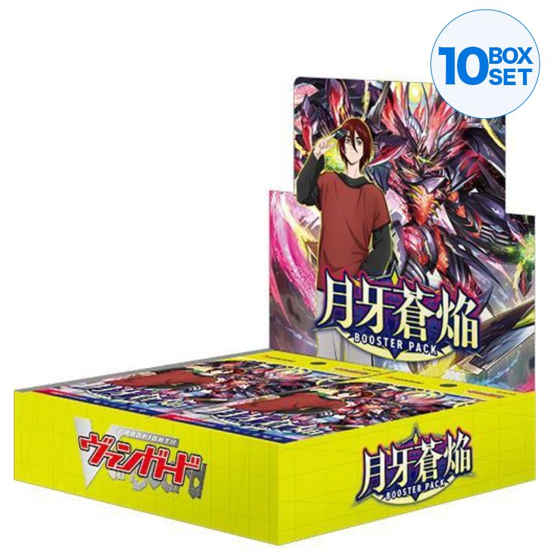 Cardfight!! Vanguard Getsuga Souen Booster Pack Box TCG JAPAN OFFICIAL