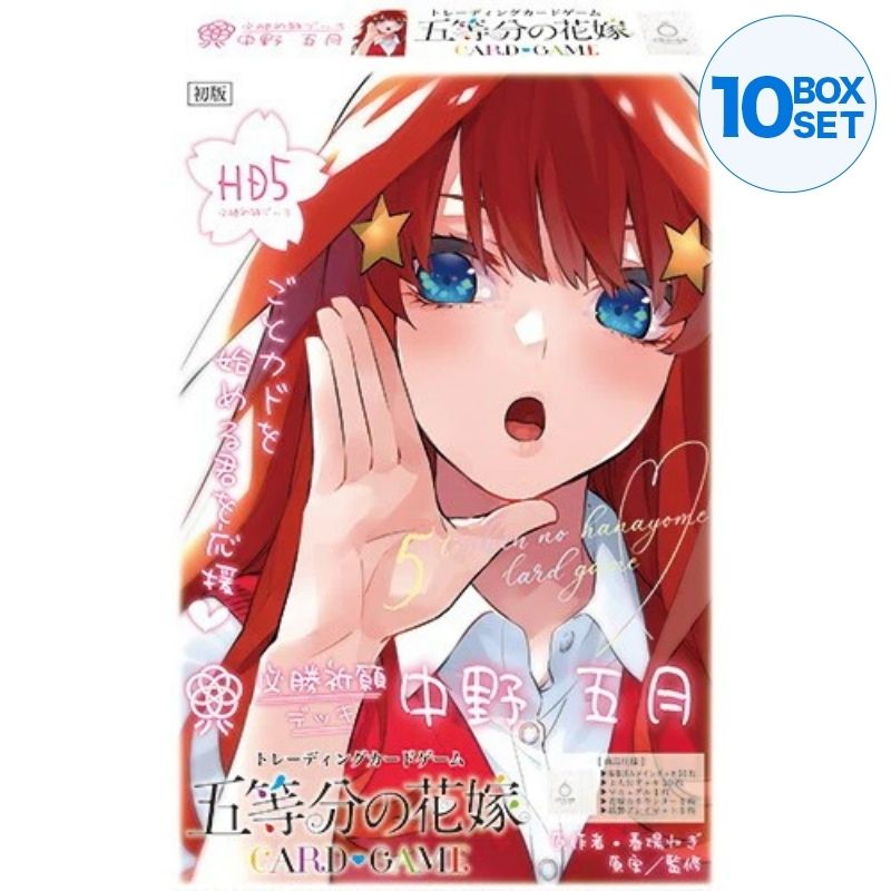 The Quintessential Quintuplets Victory Player Deck Satsuki Nakano TCG JAPAN