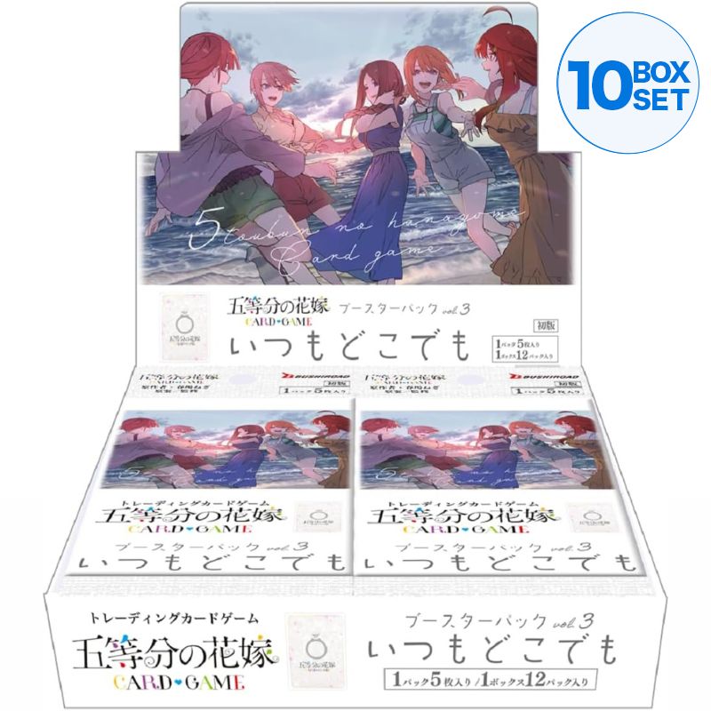 El juego de cartas Quintessential Quintillizos vol.3 Booster Pack Box TCG JAPÓN