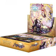 Shadowverse Evolve Duet Of Light And Shadow Booster Pack Box TCG JAPAN OFFICIAL