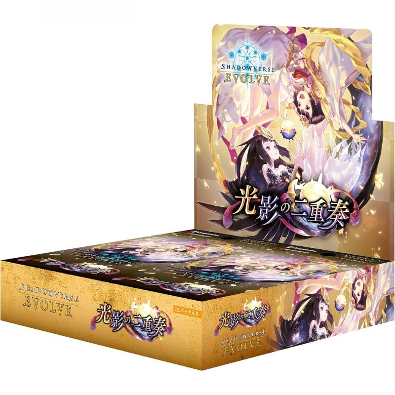 Shadowverse Evolve Duet Of Light And Shadow Booster Pack Box TCG JAPAN OFFICIAL