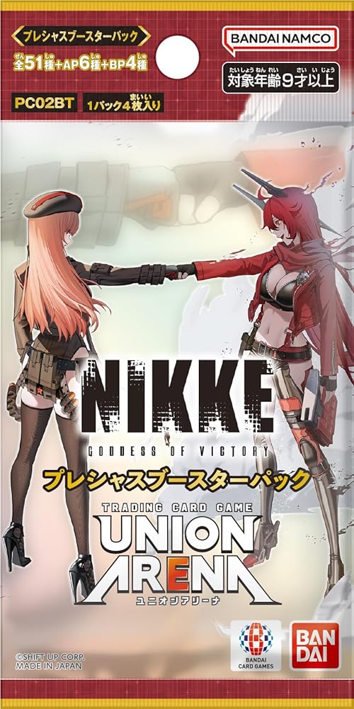 BANDAI Union Arena Goddess of Victory Nikke Precious PC02BT Booster Pa β ToysOneJapan