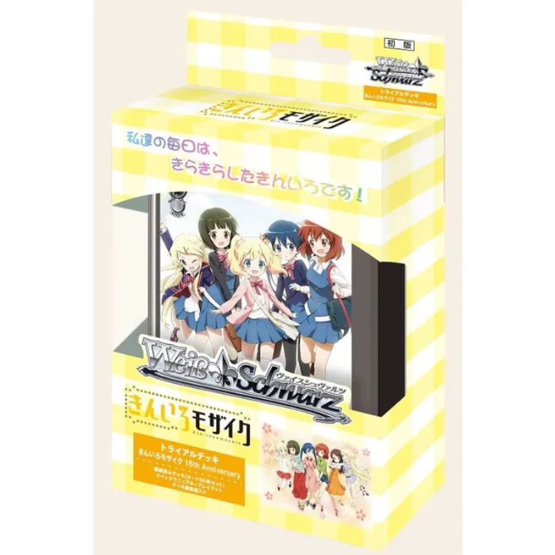 Weiss Schwarz Kiniro Mosaic 15th Anniversary Trial Deck TCG JAPAN OFFICIAL