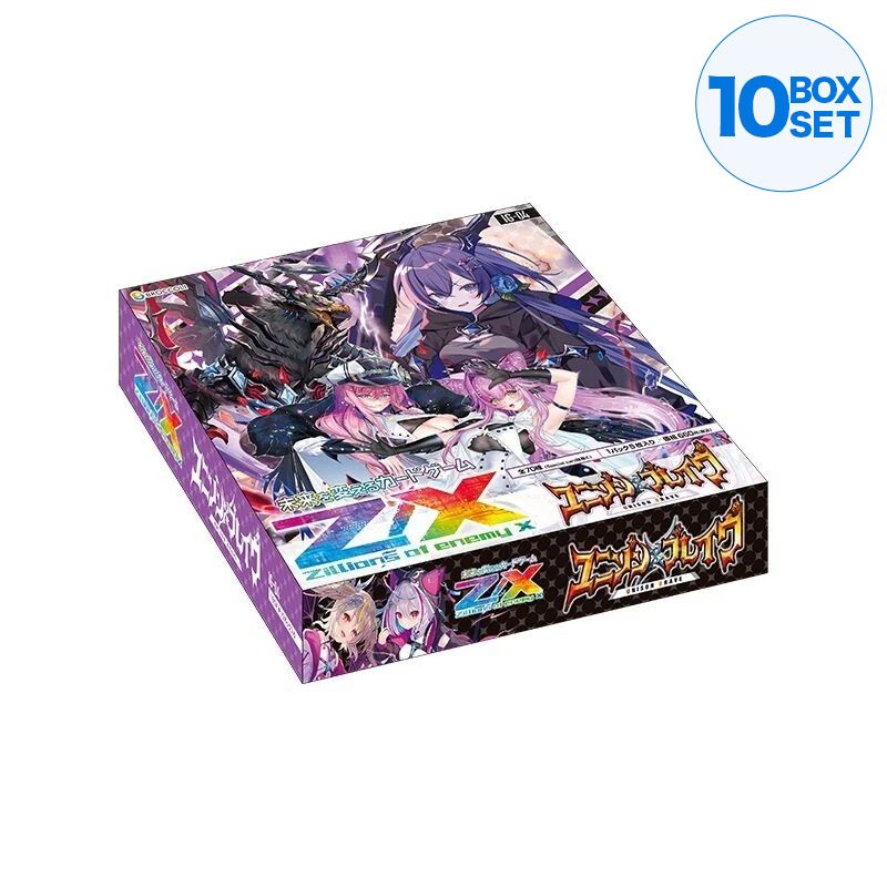 Z/X Zillions of enemy X Unison Brave IG04 Booster Pack Box TCG JAPAN OFFICIAL
